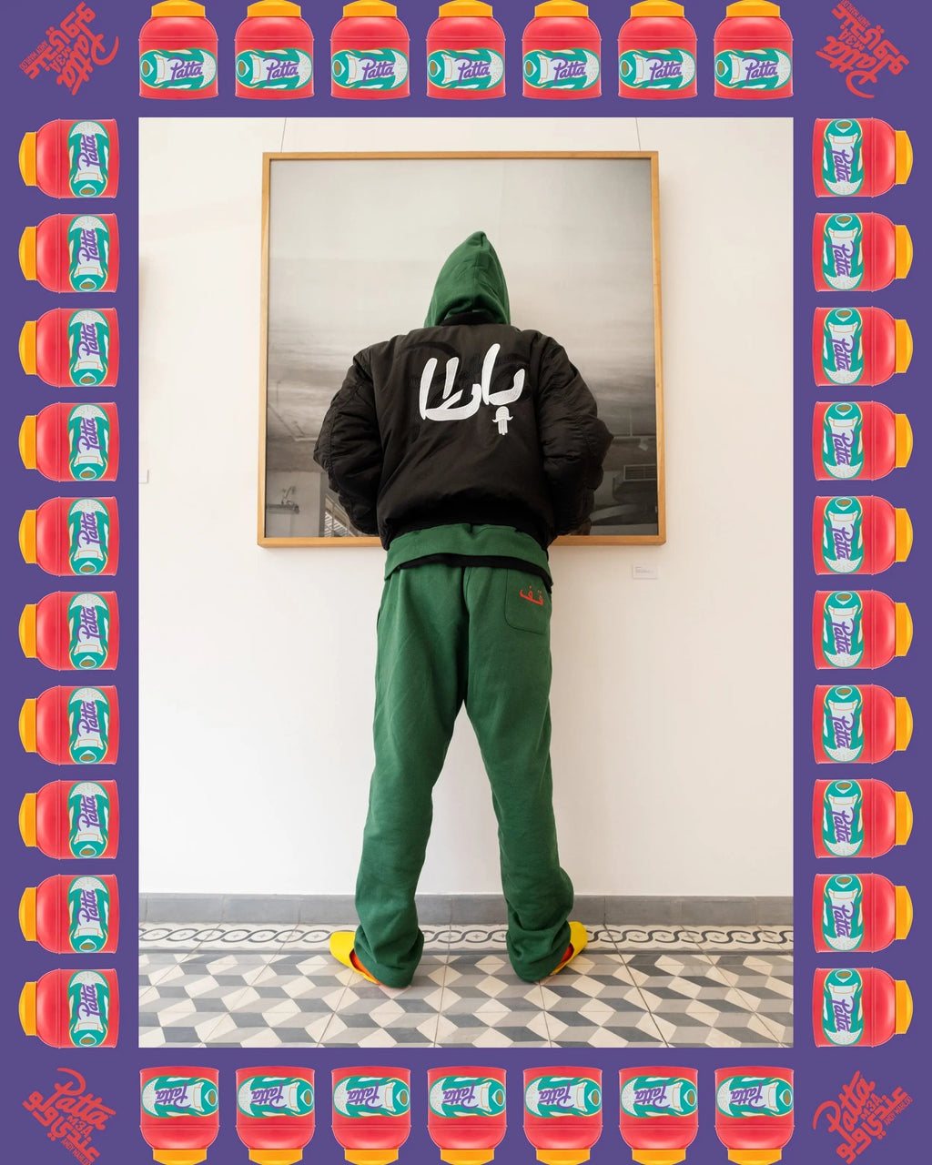 Patta X Andy Wahloo Lookbook - Patta