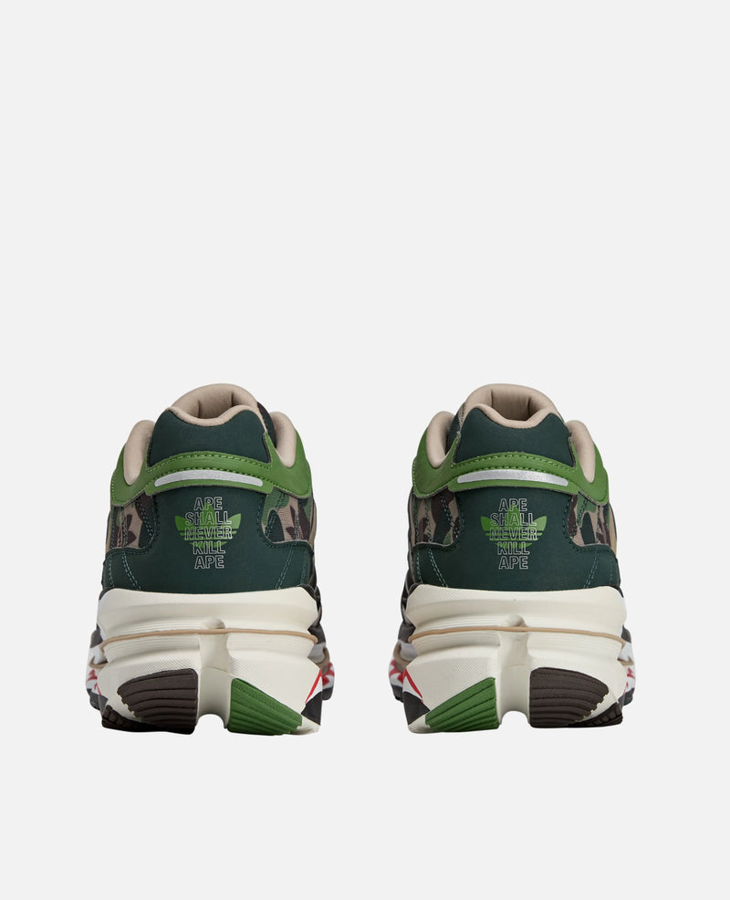 Adidas x Bape Adistar HRMY ''Green Camo'' (HEMP/IRONMT/OWHITE) Adidas