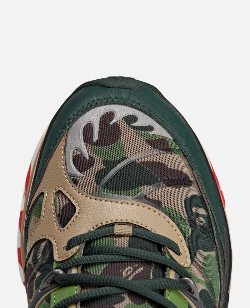 Adidas x Bape Adistar HRMY ''Green Camo'' (HEMP/IRONMT/OWHITE) Adidas