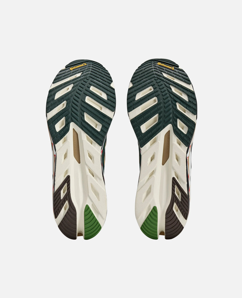 Adidas x Bape Adistar HRMY ''Green Camo'' (HEMP/IRONMT/OWHITE) Adidas